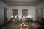 GL 0236 - The Mansion - Old Village - Ermioni